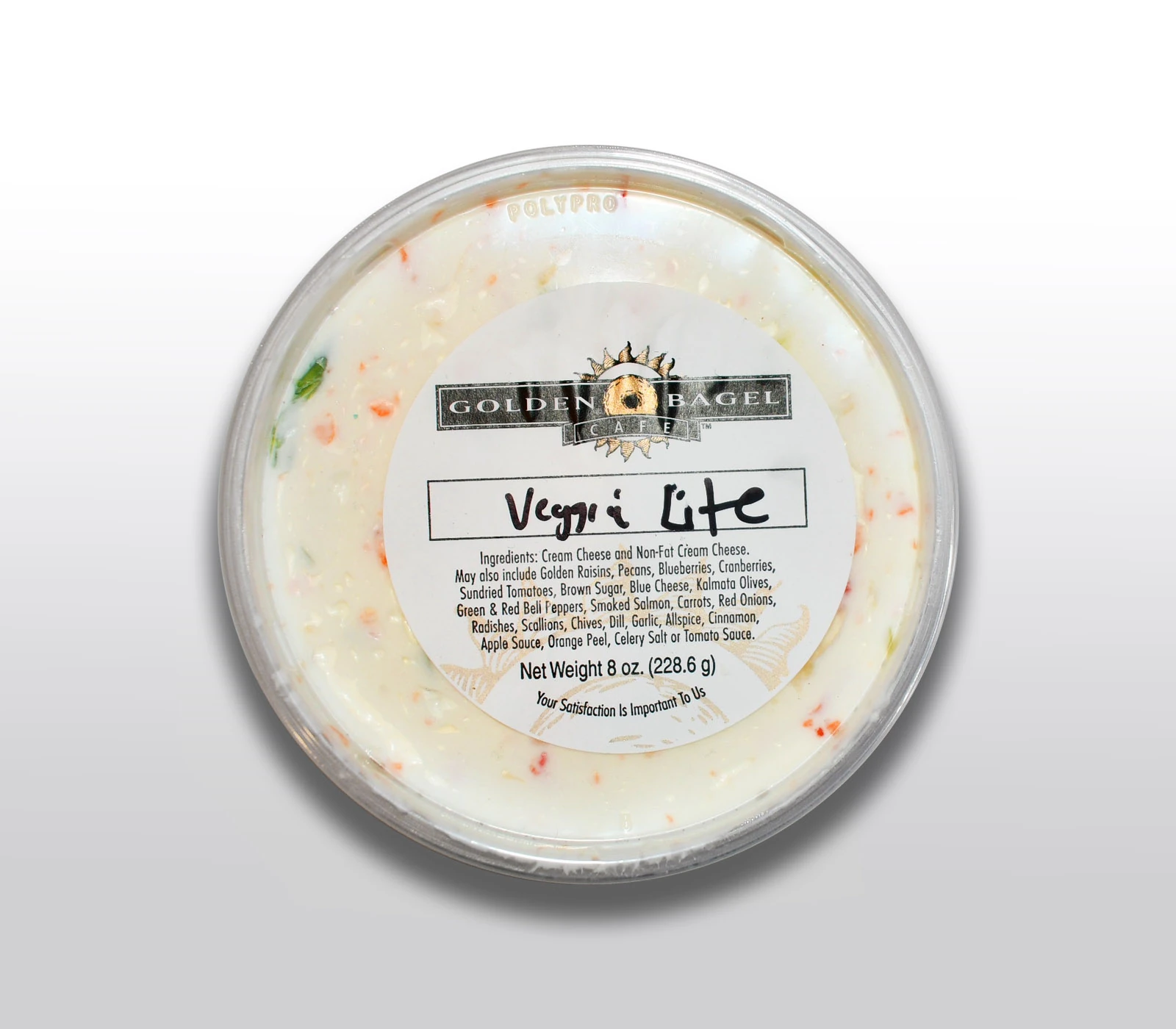 Garden Vegetable (Lite)